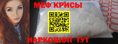 марки nbome Кингисепп