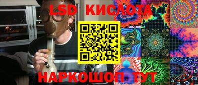 альфа пвп Канаш