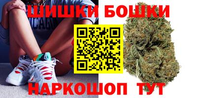 МДМА Камышлов