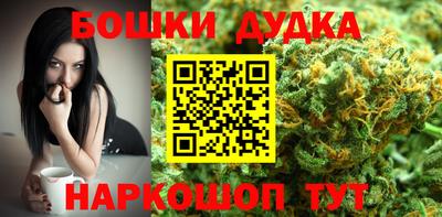 МДМА Камышлов