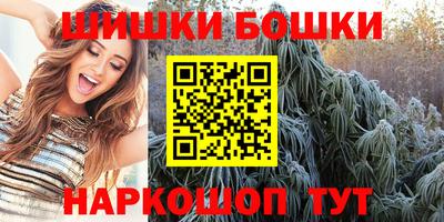 альфа пвп Канаш