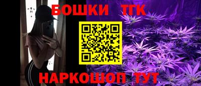 мет Кандалакша