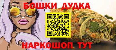 мет Кандалакша