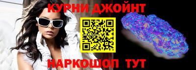 кокаин премиум Кимры