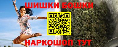 МДМА Камышлов