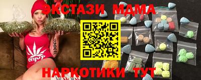 мет Кандалакша