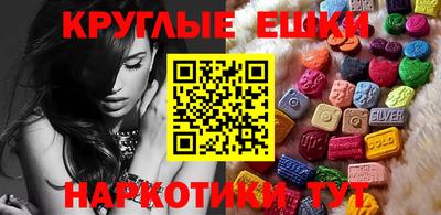 мет Кандалакша