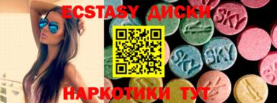 альфа пвп Канаш