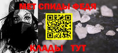 кокаин премиум Кимры