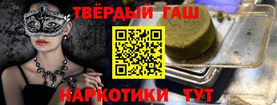 МДМА Камышлов