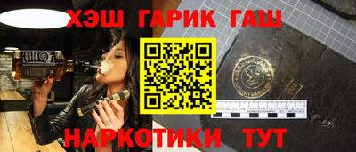 альфа пвп Канаш