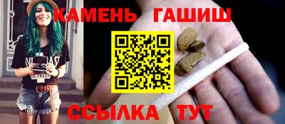 альфа пвп Канаш