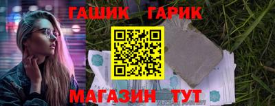 альфа пвп Канаш