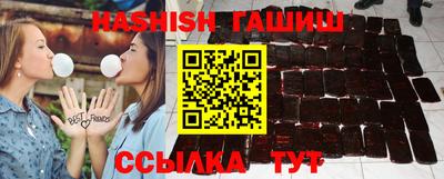 альфа пвп Канаш