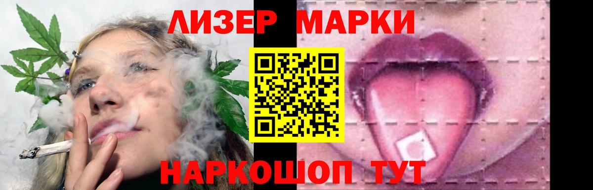 Карасук  Лсд 25 экстази кислота  ЛСД экстази ecstasy  Вход с VPN 